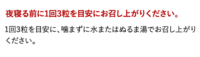 回答１